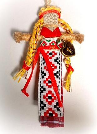 Кукла мотанка оберегает верность и любовь