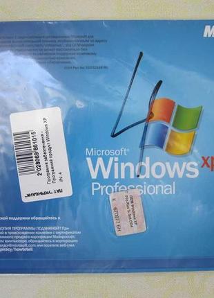 Microsoft windows xp professional sp2 (e85-03029) rus oem -