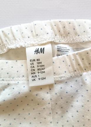 Лосини h&m 9-12 міс3 фото