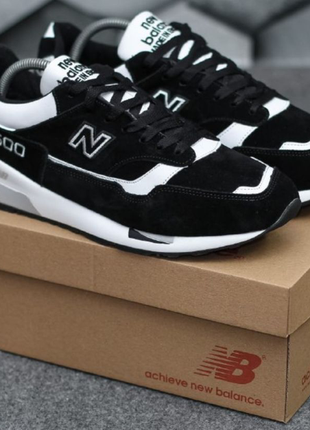 New balance