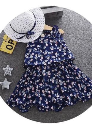 💞 платтячко +шляпа 48-52