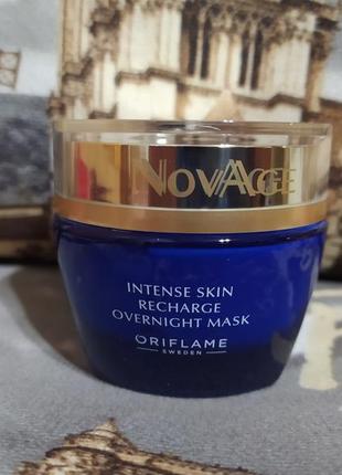 Нічна маска для інтенсивного відновлення шкіри novage oriflame5 фото