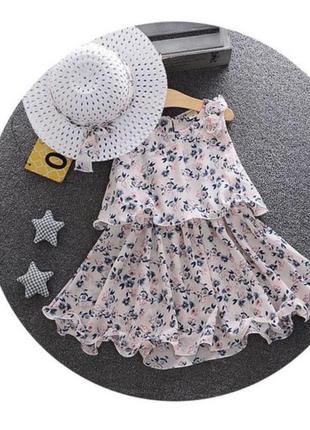 💞 платтячко +шляпа 48-52