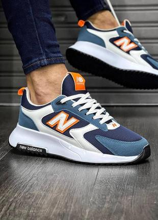 Кроси new balance