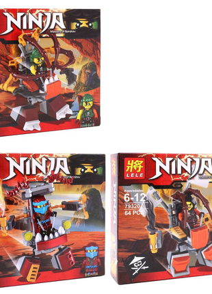 Набір лего ниндзяго lego ninjago