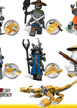 Нинзяго лего lego ninjago