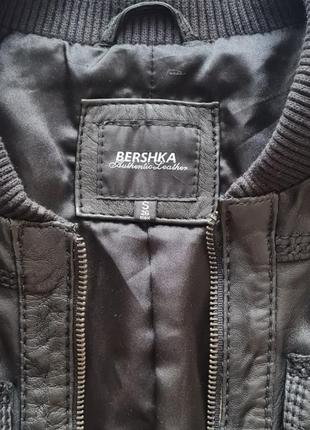 Кожаная куртка bershka2 фото