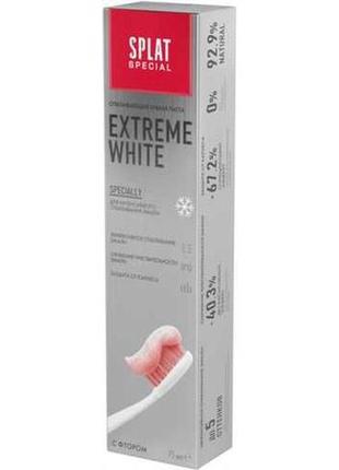 Зубна паста splat special extreme white 75 мл3 фото