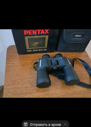 Продам бинокль pentax 10×50