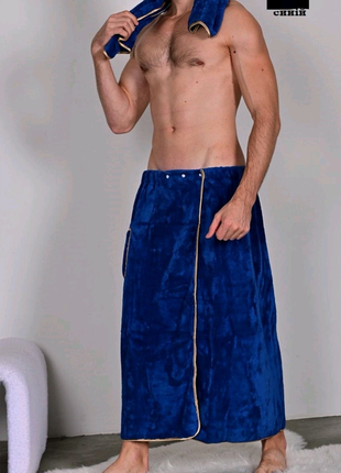 Набір банний.чоловічий.синій.