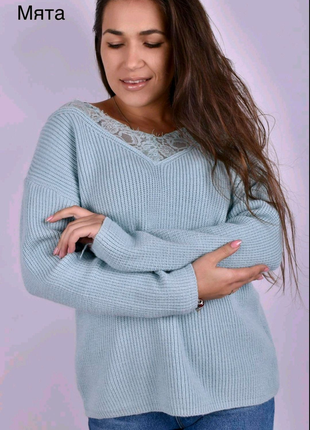 Светр жіночий.блакитний