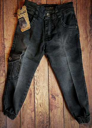 Джогери дитячі.