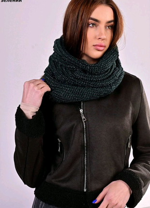 Хомут теплий в'язаний