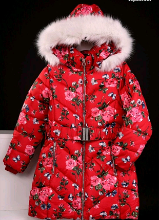 Куртка для дівчинки.зима!