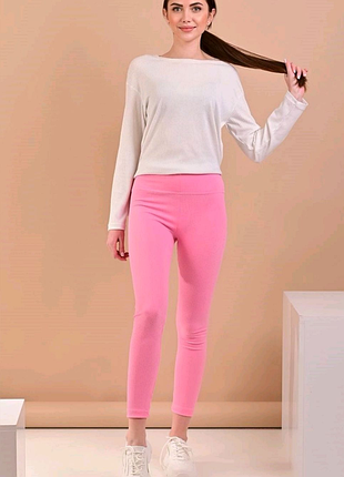 Лосини жіночі.рожеві