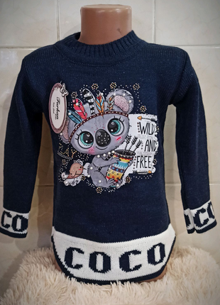 Светр для дівчинки.