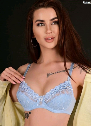 Бюстгальтер.блакитний