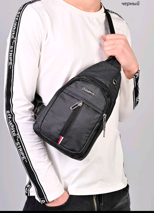 Сумка чоловіча через плече
