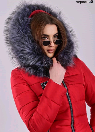 Пальто зимове жіноче. червоне. 425 фото