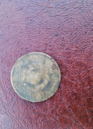 Монета 3 копійки 19303 фото