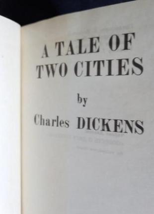 Чарльз диккенс  a tale of two cities  повесть о двух городах 19743 фото