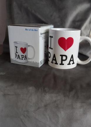 Кухоль ( кружка) "i love papa"