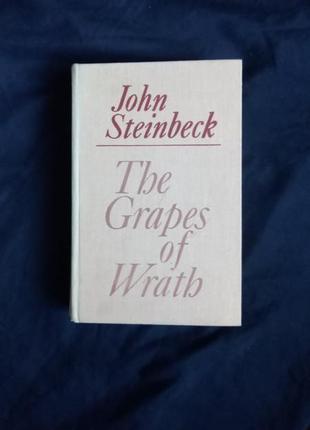 J. steinbeck - the grapes of wrath / д стейнбек - гроздья гнева