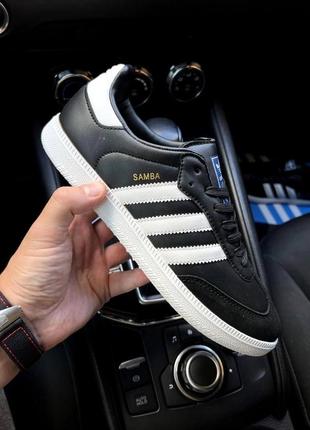 Кроссовки adidas samba