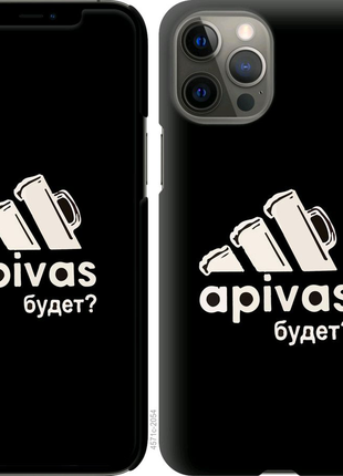 Мобільні чохли на всі моделі android і iphone✅