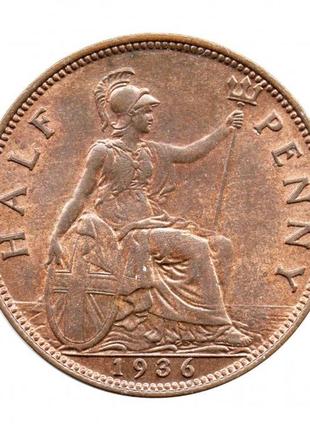 Дві монети великобританії в один фартинг і підлогу пінні3 фото