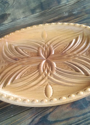 Блюдо з натурального дерева для фруктів, солодощів, хліба та ін.