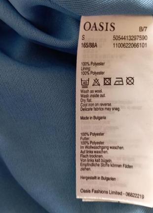 Платье 👗👗👗 9