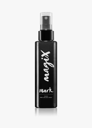 Спрей - основа и фиксатор макияжа deep &amp; set spray " mark. magix "avon 125 ml.