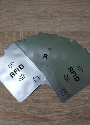 Захисний rfid чохол, захист, захист банківських карт1 фото