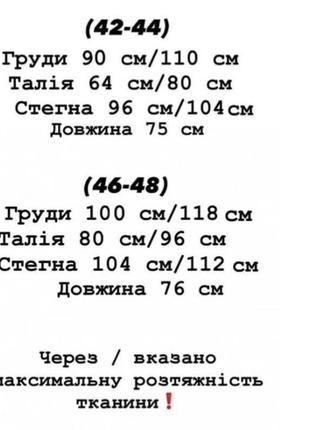 Комбинезон с шортами женский деловой с рукавом базовый нарядный праздничный красивый белый розовый малиновый черный демисезонный весенний на весну10 фото