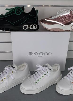 Кросівки jimmy choo