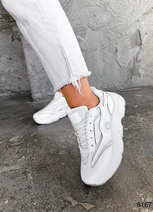 Кроссовки женские einar белые натуральная кожа