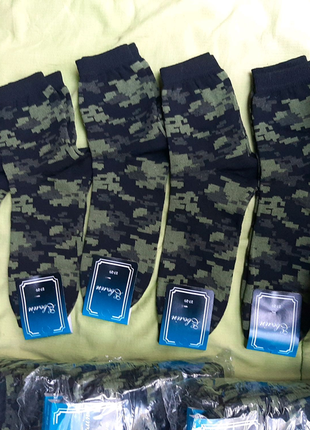 Шкарпетки військові