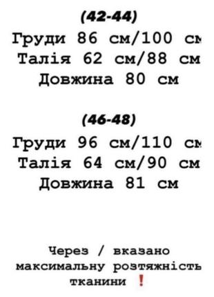 Платье женское короткое мини легкое цветочное с поясом с рукавом базовое нарядное праздничное серое голубое демисезонное весеннее на весну платья7 фото