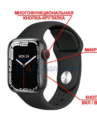 Смарт-часы smart watch series 7 z36:3 фото