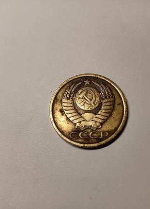 Монета 1983 копійок2 фото