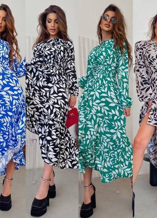 Стильна жіноча сукня з довгим рукавом, довге плаття з резинкою на талії, сукня з модним принтом