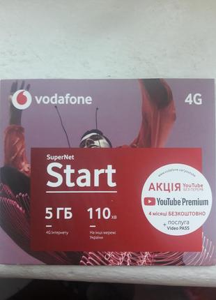 Продам номер мобільного оператора "vodafone", "lifecell", "київ