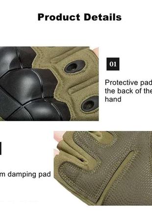 Тактичні рукавички з закритими пальцями й сенсорами на пальцях xl2 фото