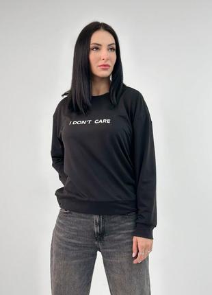 Женский свитшот из двунитки "i don`t care"5 фото