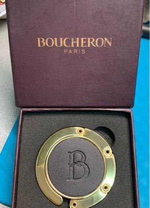 Тримач для сумок boucheron оригінал в ідеальному стані