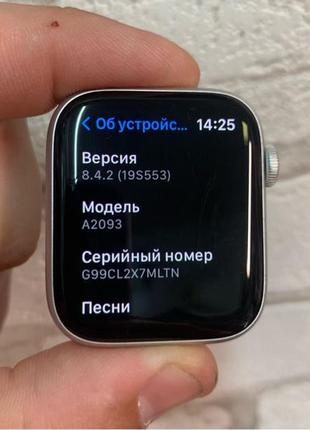 Смарт apple watch nike+ series 4 44mm б/в ідеальні