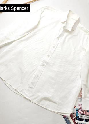 Рубашка мужская белого цвета в полоску от бренда italy xl