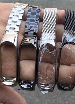 Браслет миланская петля для xiaomi mi band 3/4/5 металический рем