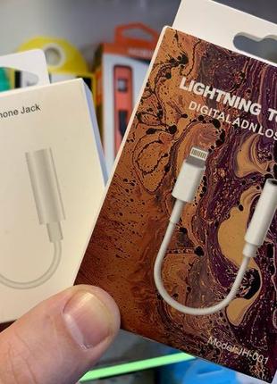 Перехідник для навушників iphone з lightning на 3,5 mm, apple, ай